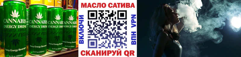 Еда ТГК марихуана  закладки  Петропавловск-Камчатский 