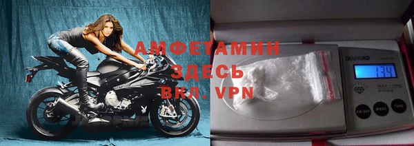 прущий лед Лабытнанги