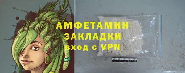 прущие крисы Ладушкин
