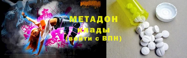 кокаин Лиски