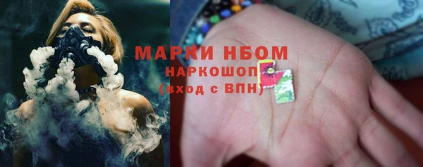 меф VHQ Лихославль