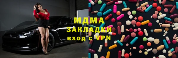 прущие крисы Ладушкин