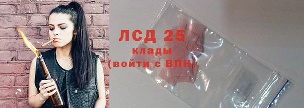 прущие крисы Ладушкин