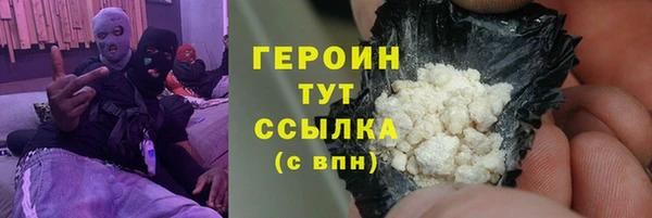 прущий лед Лабытнанги