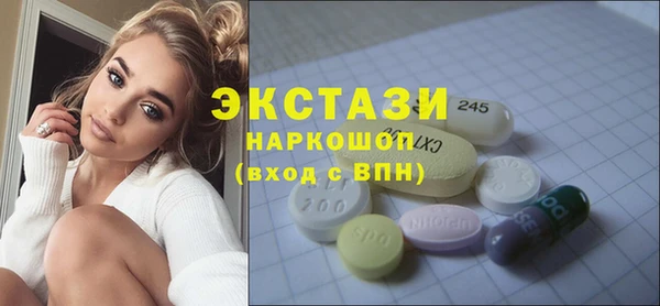 прущий лед Лабытнанги