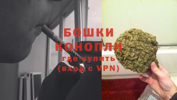 меф VHQ Лихославль