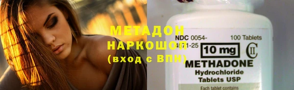 меф VHQ Лихославль