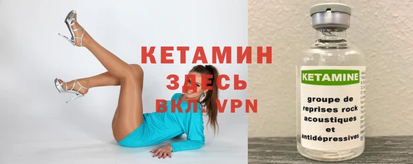 дистиллят марихуана Липки