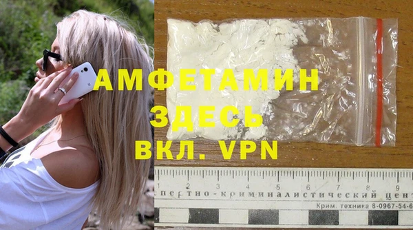 дистиллят марихуана Липки
