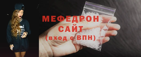 синтетический гашиш Лагань