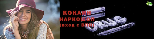 прущий лед Лабытнанги