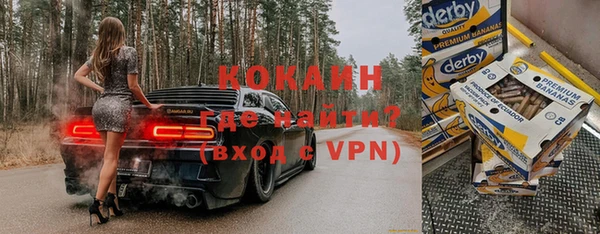 прущий лед Лабытнанги