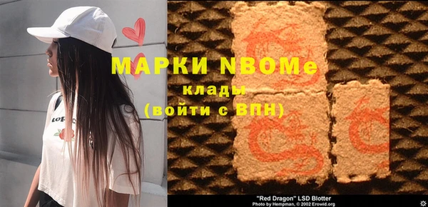 прущие крисы Ладушкин