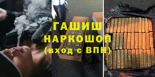 прущий лед Лабытнанги