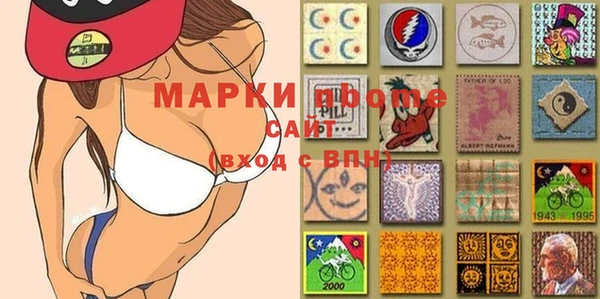 кокаин Лиски