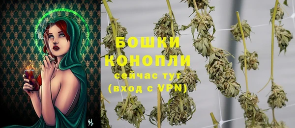 меф VHQ Лихославль