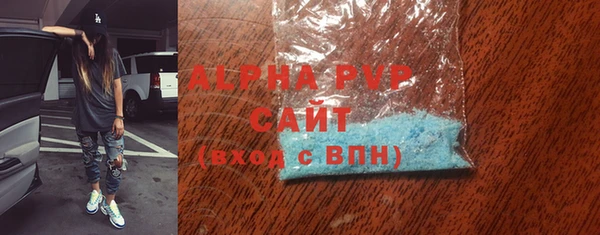 прущий лед Лабытнанги