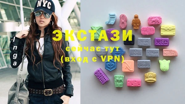 меф VHQ Лихославль