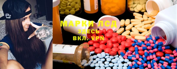 дистиллят марихуана Липки