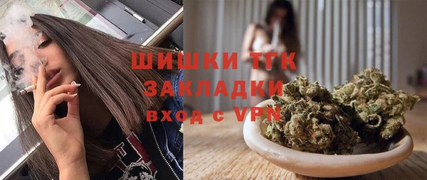 прущий лед Лабытнанги