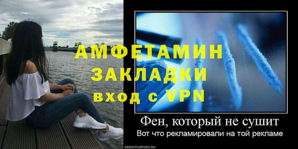 синтетический гашиш Лагань