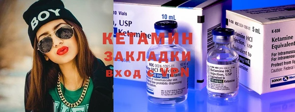 прущие крисы Ладушкин