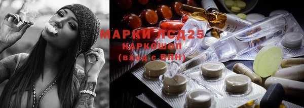 дистиллят марихуана Липки