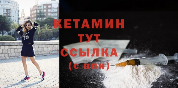 дистиллят марихуана Липки