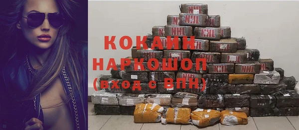 прущий лед Лабытнанги