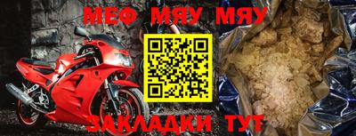ешки Берёзовский