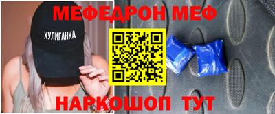 ешки Берёзовский