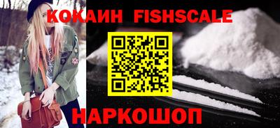 ешки Берёзовский