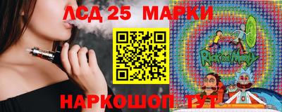 ALPHA PVP Бийск