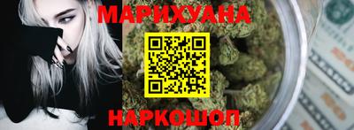 МДМА Беслан