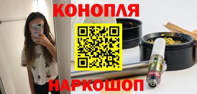 ешки Берёзовский