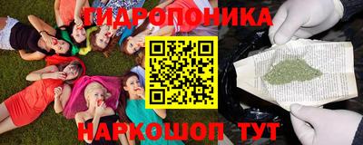ешки Берёзовский