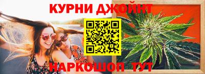 МДМА Беслан