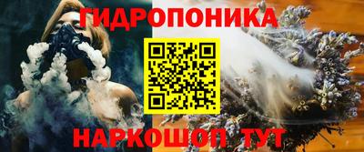 МДМА Беслан