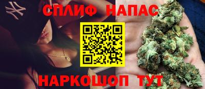 МДМА Беслан