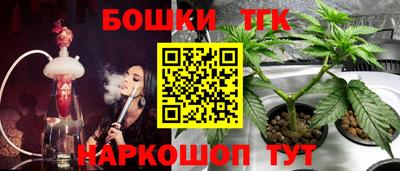 ешки Берёзовский