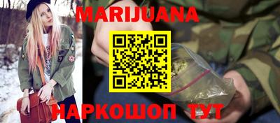 ALPHA PVP Бийск