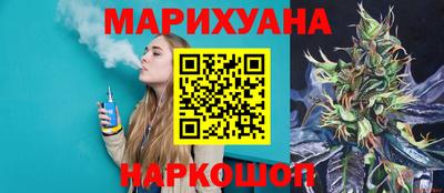 МДМА Беслан