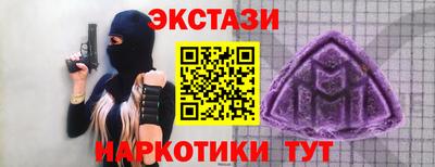 ешки Берёзовский