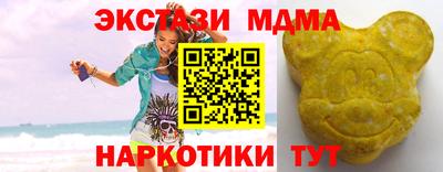 сатива Балашиха