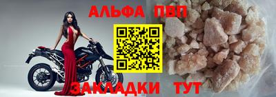 МДМА Беслан
