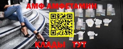 ешки Берёзовский
