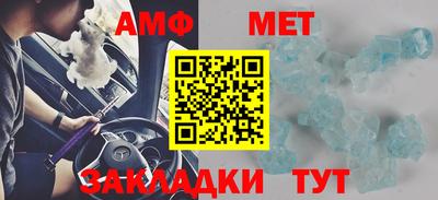 ешки Берёзовский