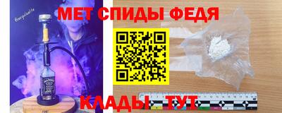 ешки Берёзовский