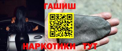 кокаин премиум Балаково