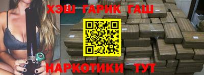 ешки Берёзовский